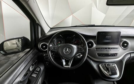 Mercedes-Benz V-Класс, 2017 год, 4 179 000 рублей, 15 фотография