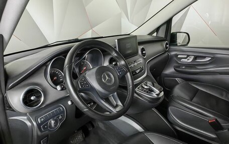 Mercedes-Benz V-Класс, 2017 год, 4 179 000 рублей, 14 фотография