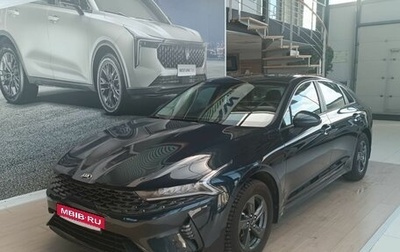 KIA K5, 2021 год, 2 290 000 рублей, 1 фотография