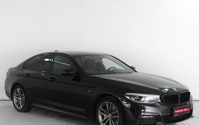BMW 5 серия, 2019 год, 4 199 000 рублей, 1 фотография