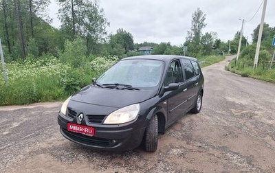 Renault Scenic III, 2008 год, 545 000 рублей, 1 фотография