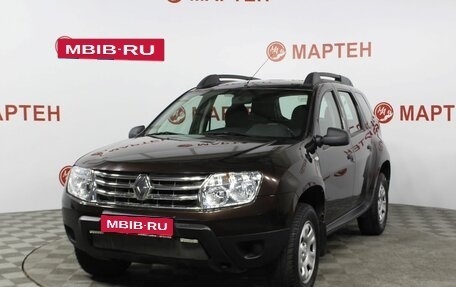 Renault Duster I рестайлинг, 2015 год, 1 160 000 рублей, 1 фотография