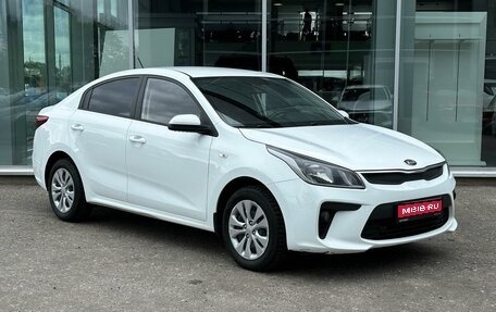 KIA Rio IV, 2019 год, 1 335 000 рублей, 1 фотография