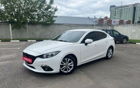 Mazda 3, 2014 год, 1 210 000 рублей, 1 фотография