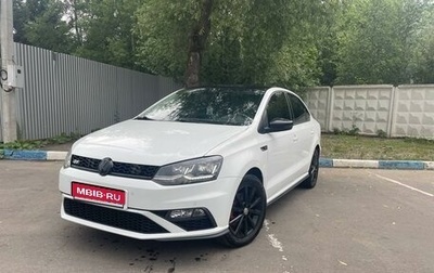 Volkswagen Polo VI (EU Market), 2018 год, 1 750 000 рублей, 1 фотография