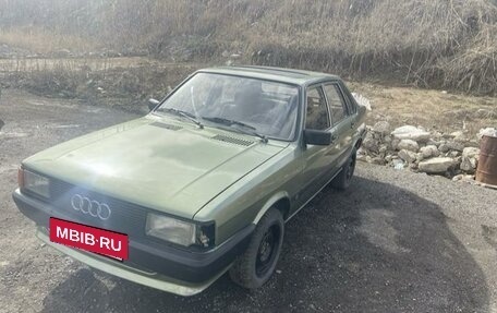 Audi 80, 1984 год, 100 000 рублей, 2 фотография