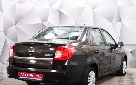 Datsun on-DO I рестайлинг, 2014 год, 556 000 рублей, 5 фотография