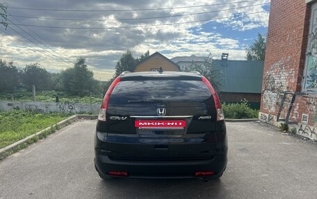 Honda CR-V IV, 2013 год, 2 250 000 рублей, 2 фотография