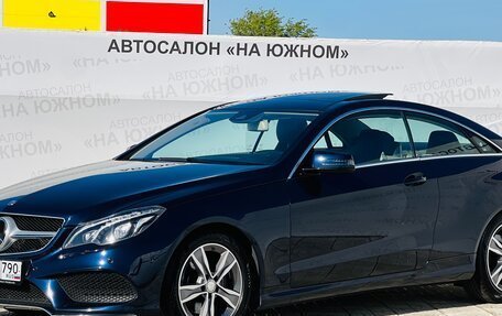 Mercedes-Benz E-Класс, 2015 год, 2 497 000 рублей, 11 фотография