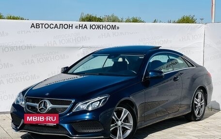 Mercedes-Benz E-Класс, 2015 год, 2 497 000 рублей, 5 фотография