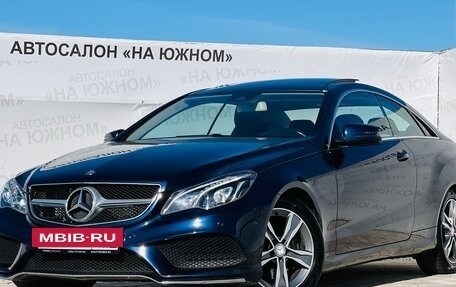 Mercedes-Benz E-Класс, 2015 год, 2 497 000 рублей, 7 фотография