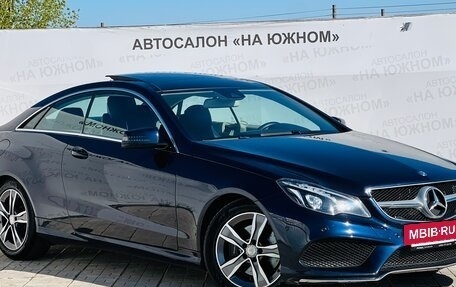 Mercedes-Benz E-Класс, 2015 год, 2 497 000 рублей, 8 фотография