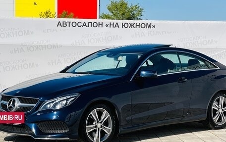Mercedes-Benz E-Класс, 2015 год, 2 497 000 рублей, 10 фотография