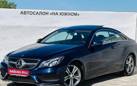 Mercedes-Benz E-Класс, 2015 год, 2 497 000 рублей, 9 фотография