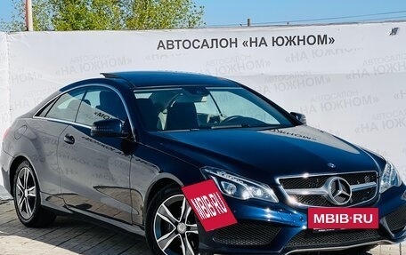 Mercedes-Benz E-Класс, 2015 год, 2 497 000 рублей, 2 фотография