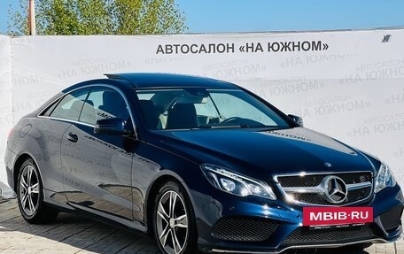 Mercedes-Benz E-Класс, 2015 год, 2 497 000 рублей, 12 фотография