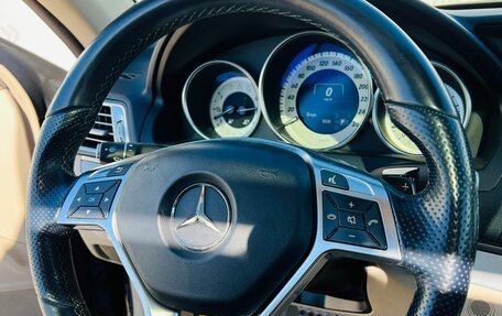 Mercedes-Benz E-Класс, 2015 год, 2 497 000 рублей, 30 фотография