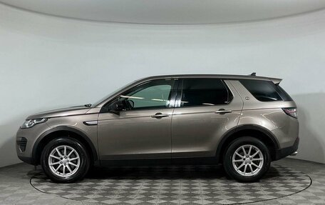 Land Rover Discovery Sport I рестайлинг, 2015 год, 2 673 000 рублей, 8 фотография