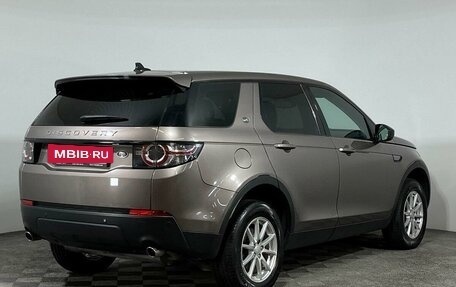 Land Rover Discovery Sport I рестайлинг, 2015 год, 2 673 000 рублей, 5 фотография