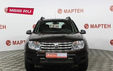 Renault Duster I рестайлинг, 2015 год, 1 160 000 рублей, 2 фотография