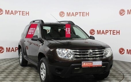 Renault Duster I рестайлинг, 2015 год, 1 160 000 рублей, 3 фотография