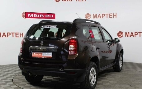 Renault Duster I рестайлинг, 2015 год, 1 160 000 рублей, 5 фотография