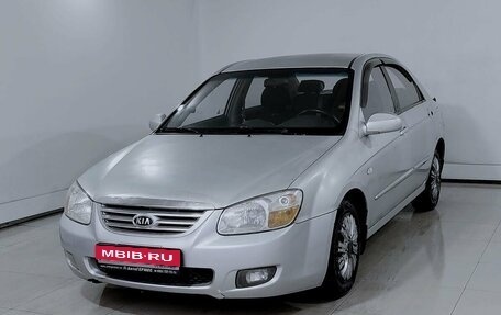 KIA Cerato I, 2007 год, 323 000 рублей, 1 фотография