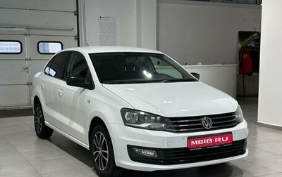 Volkswagen Polo VI (EU Market), 2017 год, 1 299 900 рублей, 1 фотография