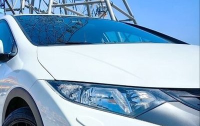 Honda Civic IX, 2012 год, 1 350 000 рублей, 1 фотография