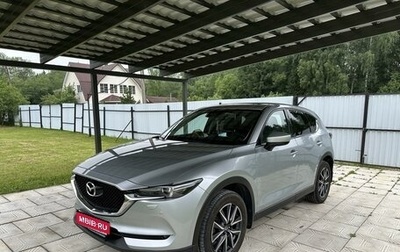 Mazda CX-5 II, 2018 год, 3 500 000 рублей, 1 фотография