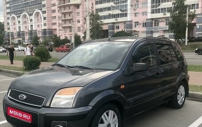 Ford Fusion I, 2007 год, 400 000 рублей, 1 фотография