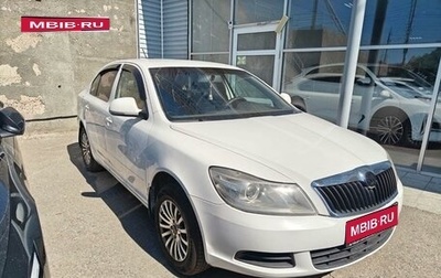 Skoda Octavia, 2011 год, 790 000 рублей, 1 фотография