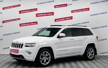 Jeep Grand Cherokee, 2014 год, 2 499 000 рублей, 1 фотография