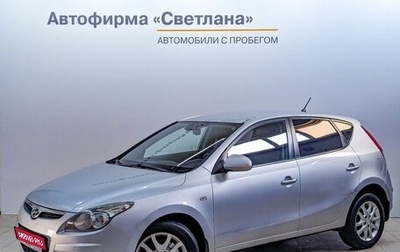 Hyundai i30 I, 2009 год, 835 000 рублей, 1 фотография