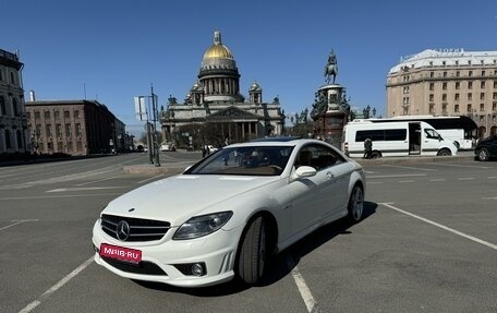 Mercedes-Benz CL-Класс AMG, 2007 год, 2 050 000 рублей, 1 фотография