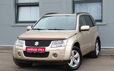 Suzuki Grand Vitara, 2010 год, 1 399 000 рублей, 1 фотография