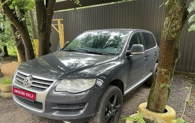 Volkswagen Touareg III, 2008 год, 1 150 000 рублей, 1 фотография