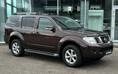 Nissan Pathfinder, 2011 год, 1 855 000 рублей, 1 фотография