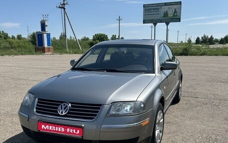 Volkswagen Passat B5+ рестайлинг, 2001 год, 650 000 рублей, 1 фотография