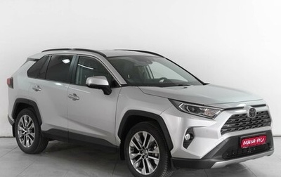 Toyota RAV4, 2020 год, 4 199 000 рублей, 1 фотография