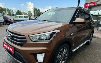 Hyundai Creta I рестайлинг, 2017 год, 1 737 000 рублей, 1 фотография