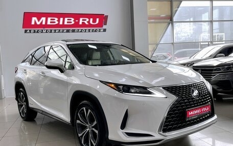 Lexus RX IV рестайлинг, 2021 год, 5 947 000 рублей, 1 фотография