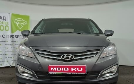 Hyundai Solaris II рестайлинг, 2015 год, 879 888 рублей, 1 фотография