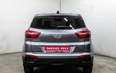 Hyundai Creta I рестайлинг, 2019 год, 1 814 600 рублей, 6 фотография