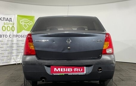 Renault Logan I, 2008 год, 309 900 рублей, 4 фотография