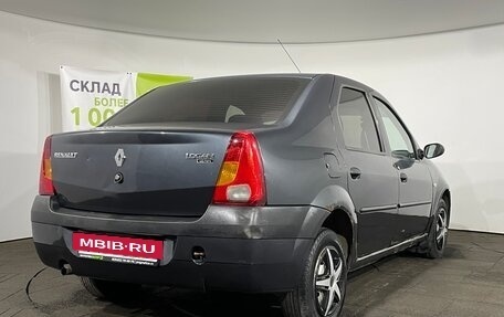 Renault Logan I, 2008 год, 309 900 рублей, 3 фотография