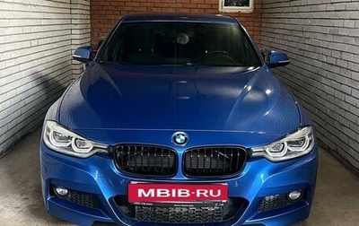 BMW 3 серия, 2018 год, 3 700 000 рублей, 1 фотография