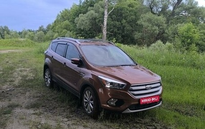 Ford Kuga III, 2017 год, 2 100 000 рублей, 1 фотография