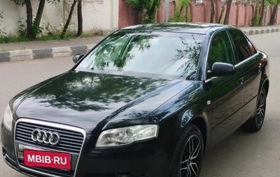 Audi A4, 2007 год, 1 100 000 рублей, 1 фотография