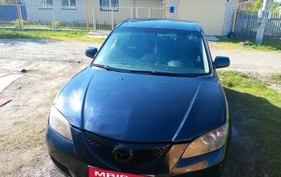 Mazda 3, 2006 год, 360 000 рублей, 1 фотография